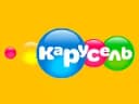 Карусель