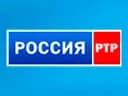 Логотип Россия-РТР