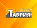 Логотип Таврия ТВ